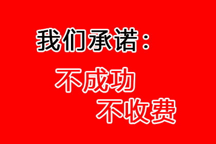 未签收据合同，整形项目退款遭拒？