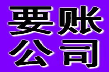 信用卡被非法消费怎么办？